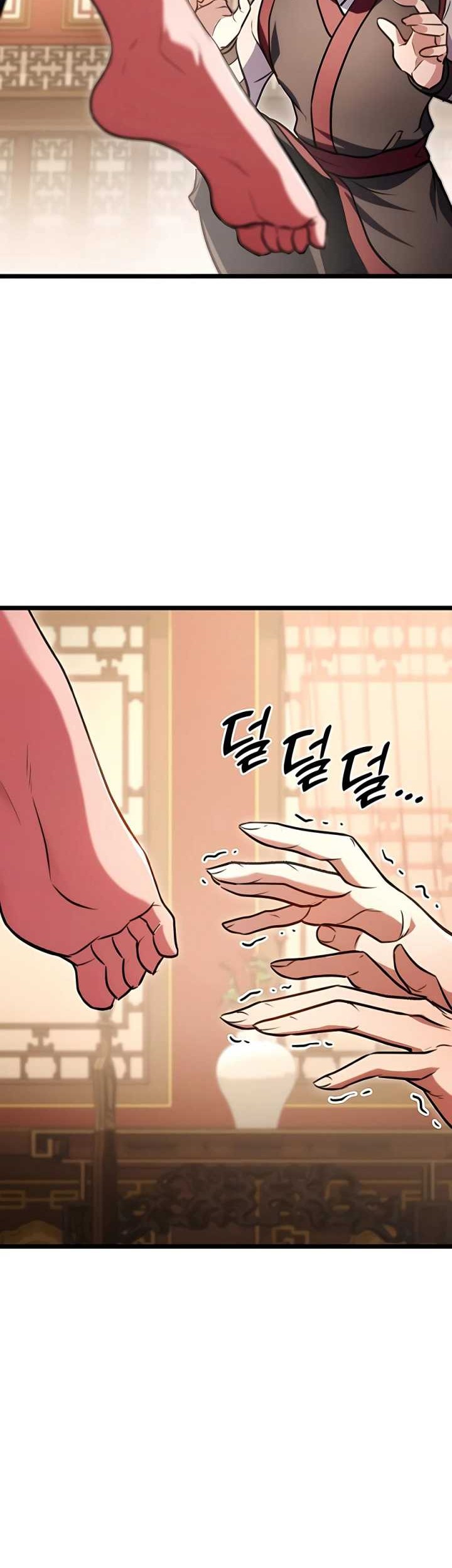 The Emperor’s Sword Chapter 27 - halaman 3