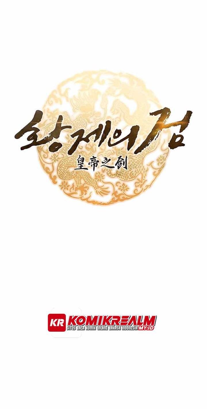 The Emperor’s Sword Chapter 28 - halaman 13