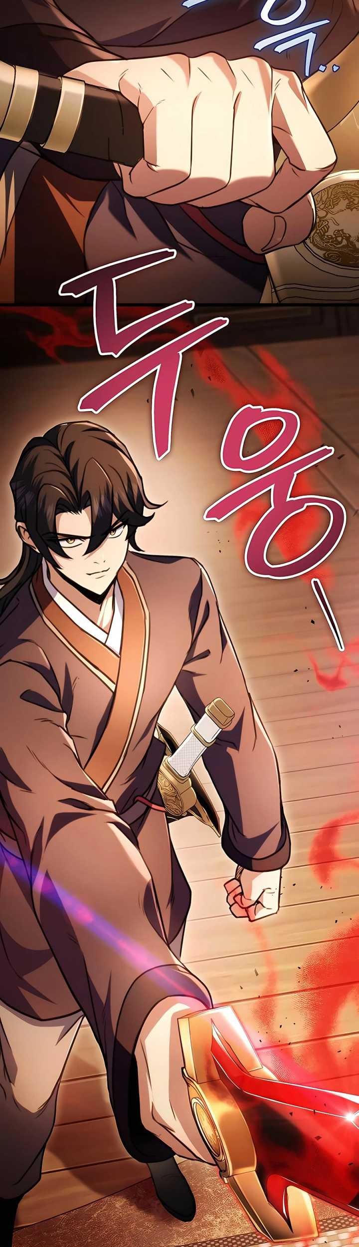 The Emperor’s Sword Chapter 29 - halaman 16
