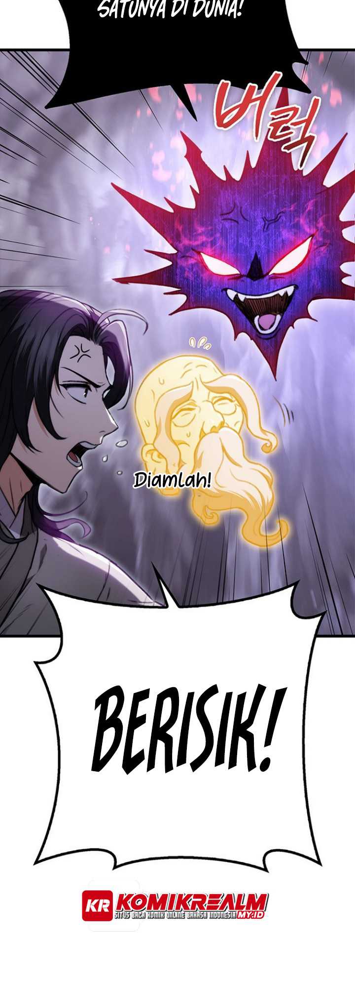 The Emperor’s Sword Chapter 3 - halaman 12