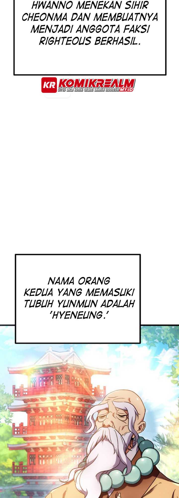 The Emperor’s Sword Chapter 3 - halaman 14