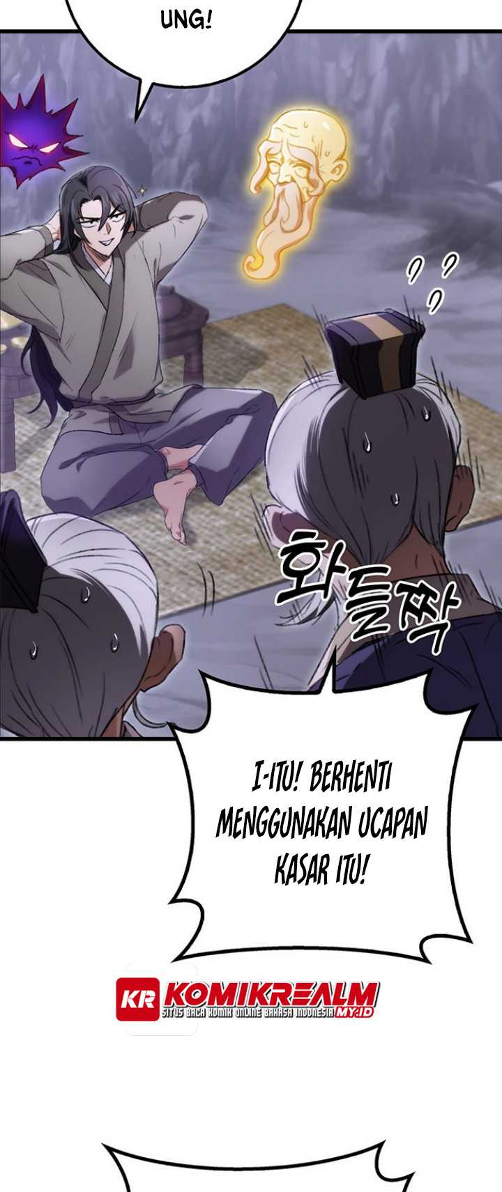The Emperor’s Sword Chapter 3 - halaman 17