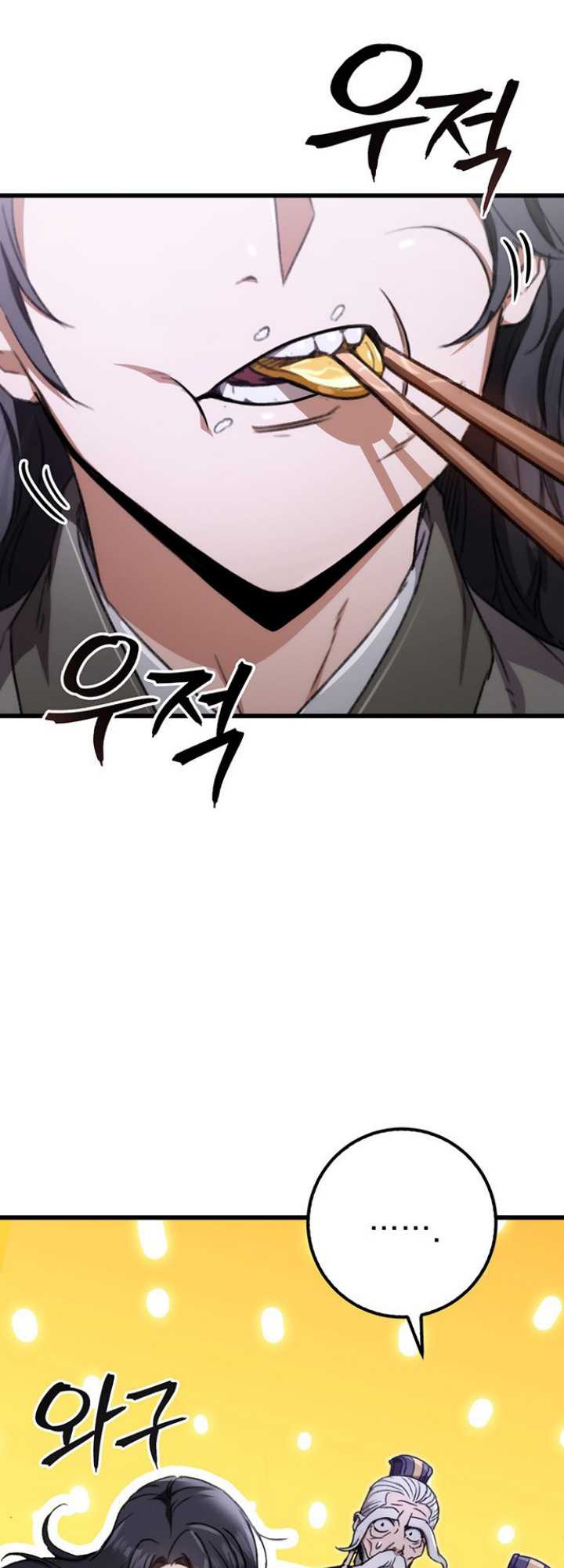 The Emperor’s Sword Chapter 3 - halaman 2