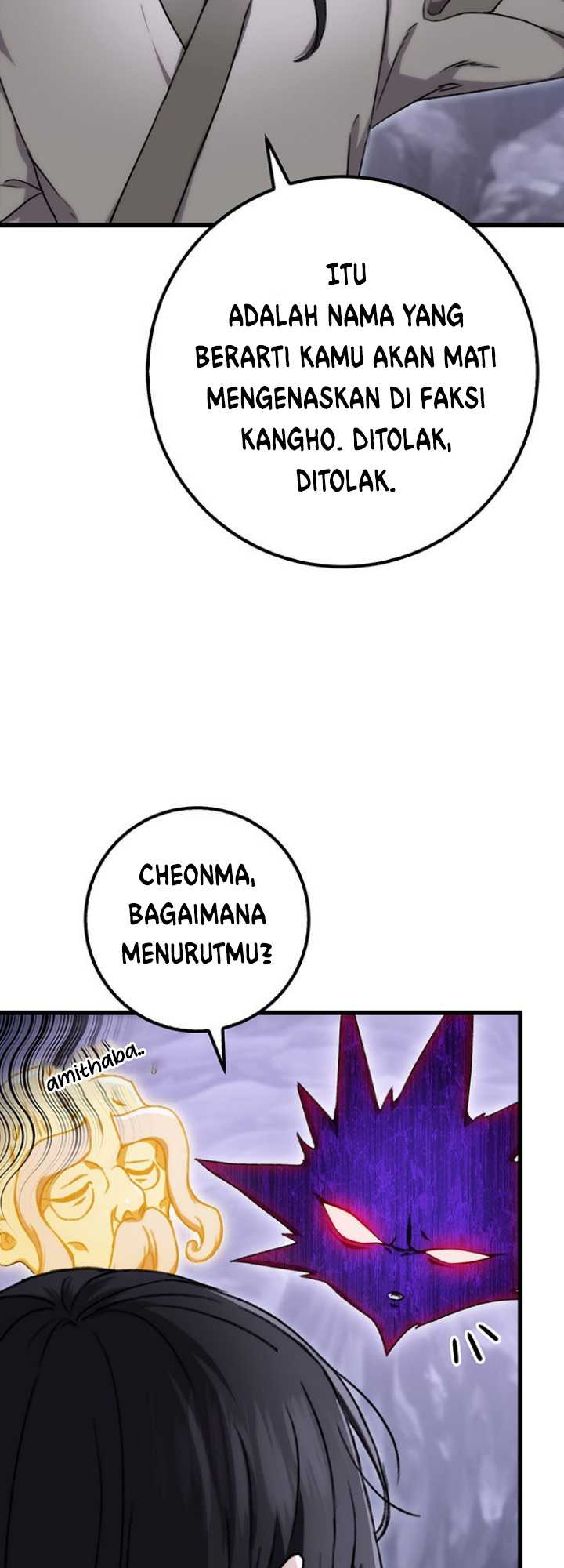 The Emperor’s Sword Chapter 3 - halaman 26