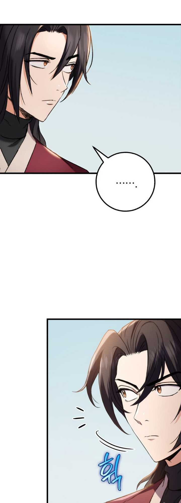 The Emperor’s Sword Chapter 3 - halaman 53