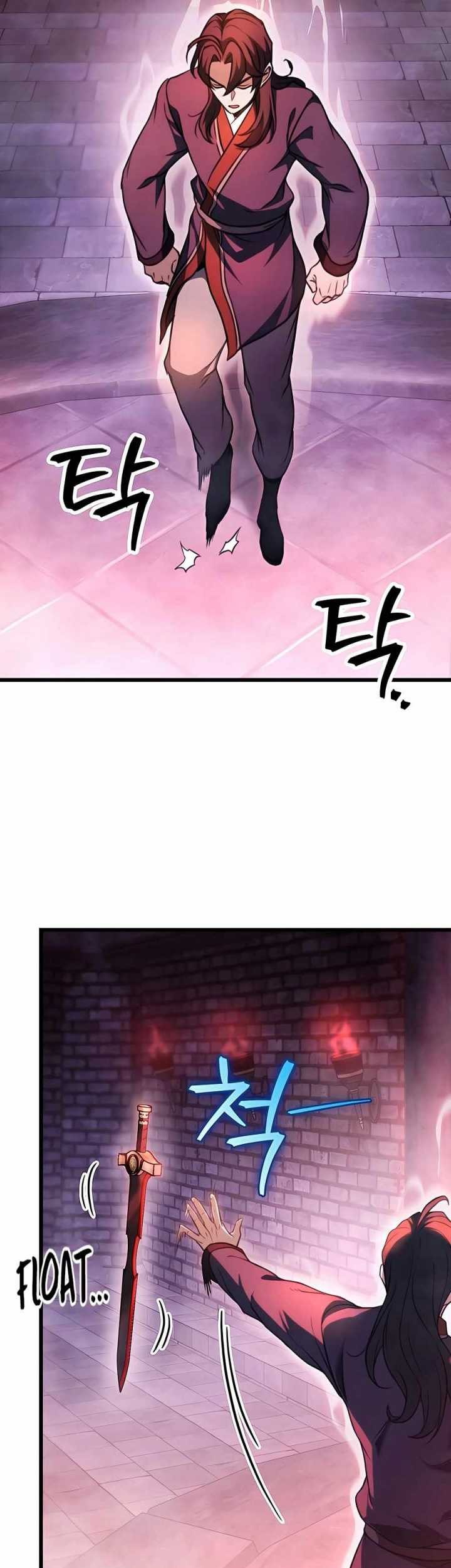 The Emperor’s Sword Chapter 30 - halaman 28
