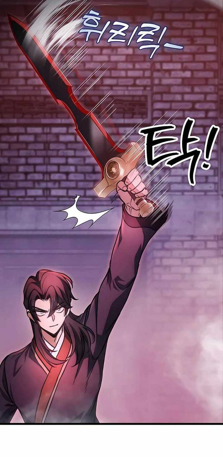 The Emperor’s Sword Chapter 30 - halaman 40