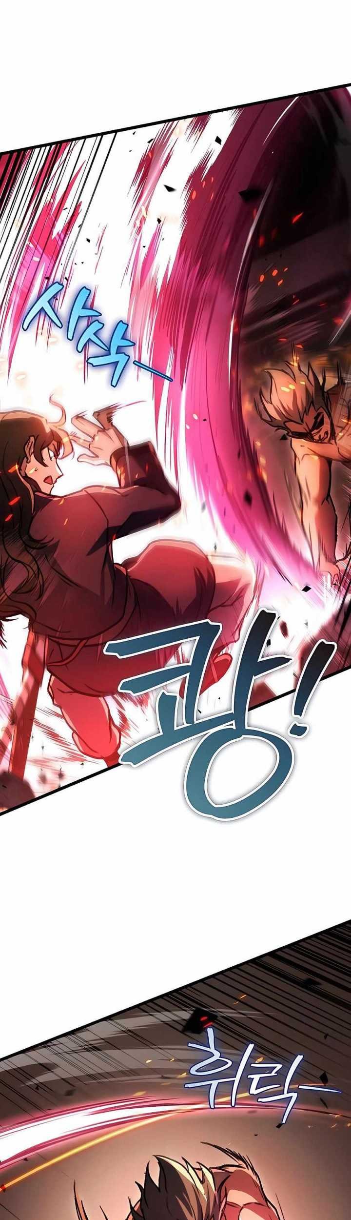 The Emperor’s Sword Chapter 32 - halaman 52