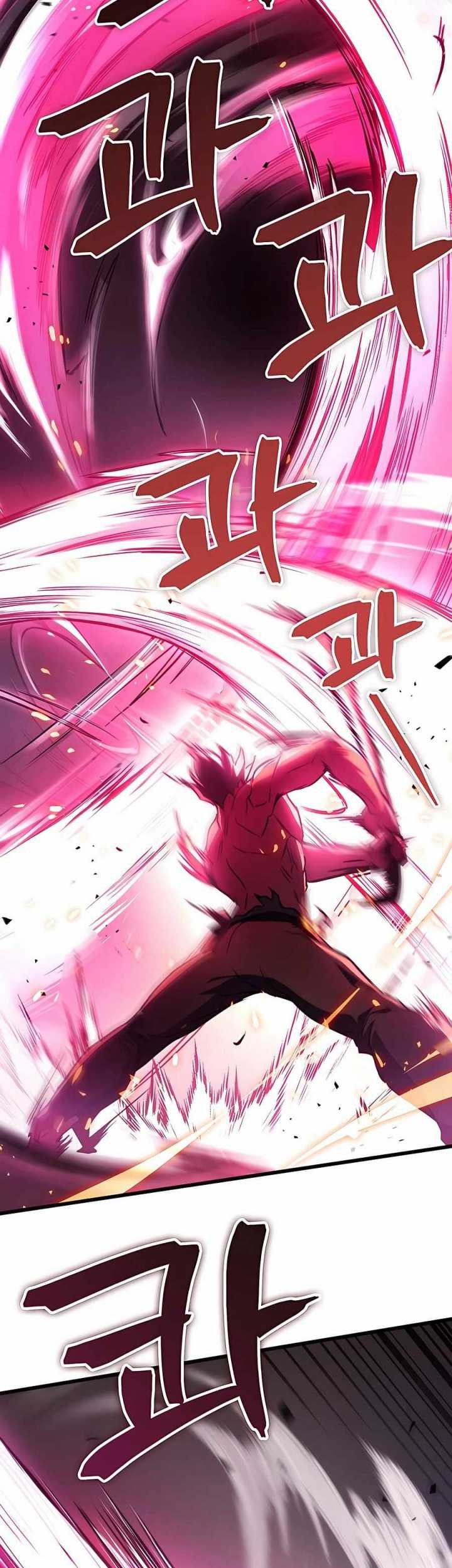 The Emperor’s Sword Chapter 32 - halaman 60