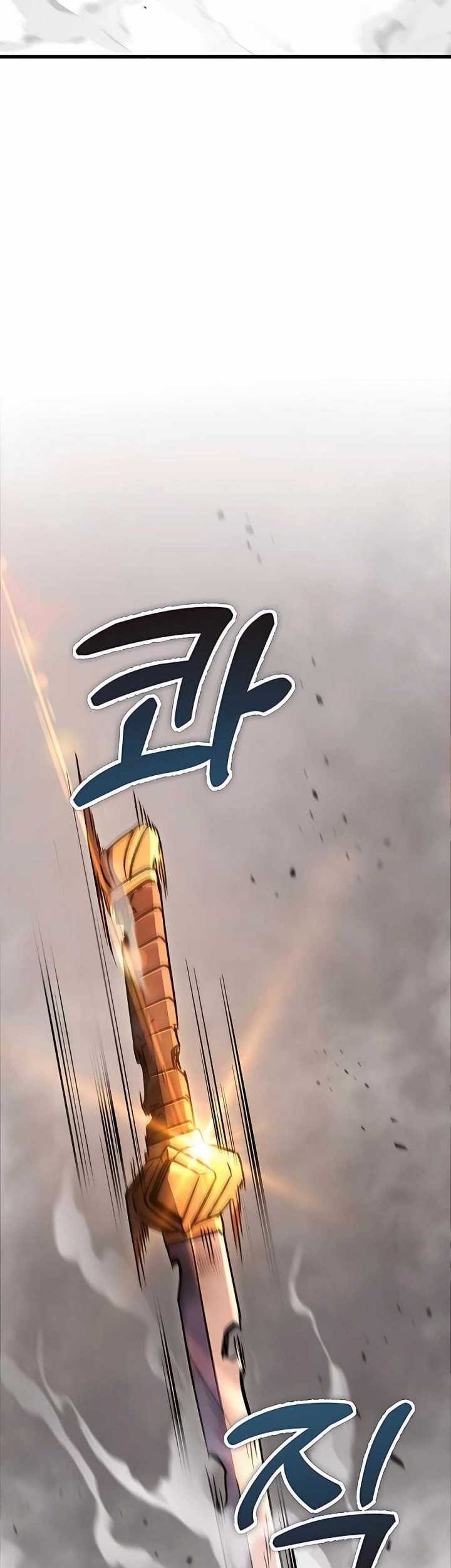 The Emperor’s Sword Chapter 33 - halaman 44