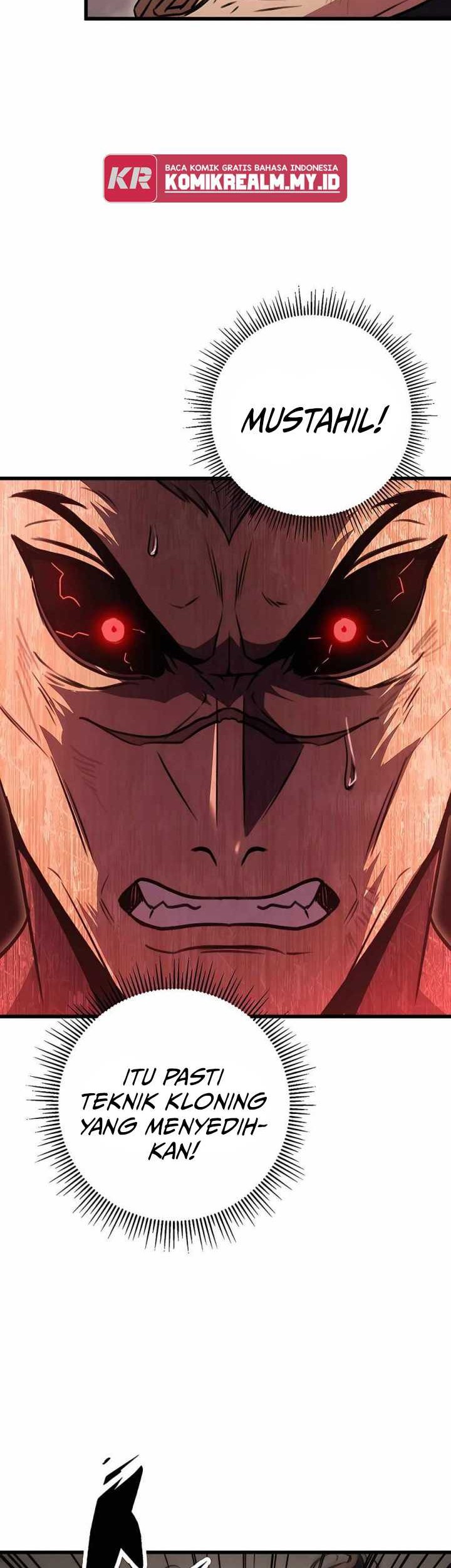 The Emperor’s Sword Chapter 33 - halaman 5
