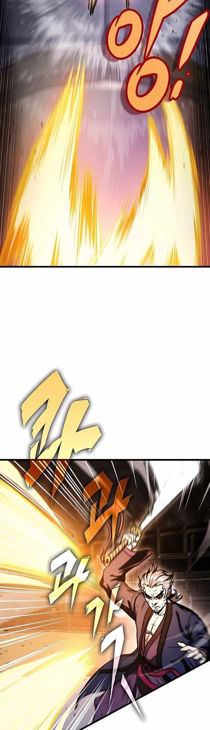 The Emperor’s Sword Chapter 37 - halaman 13
