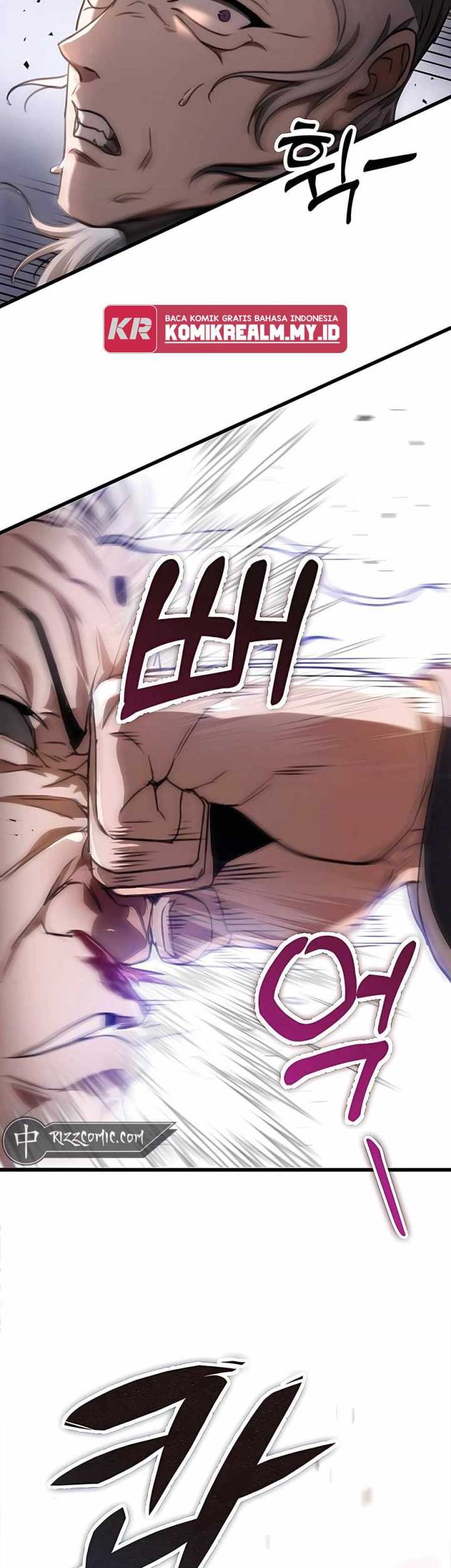 The Emperor’s Sword Chapter 38 - halaman 6