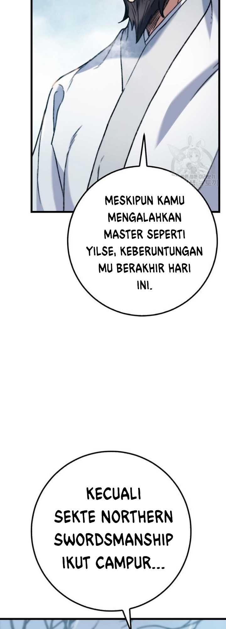 The Emperor’s Sword Chapter 4 - halaman 12