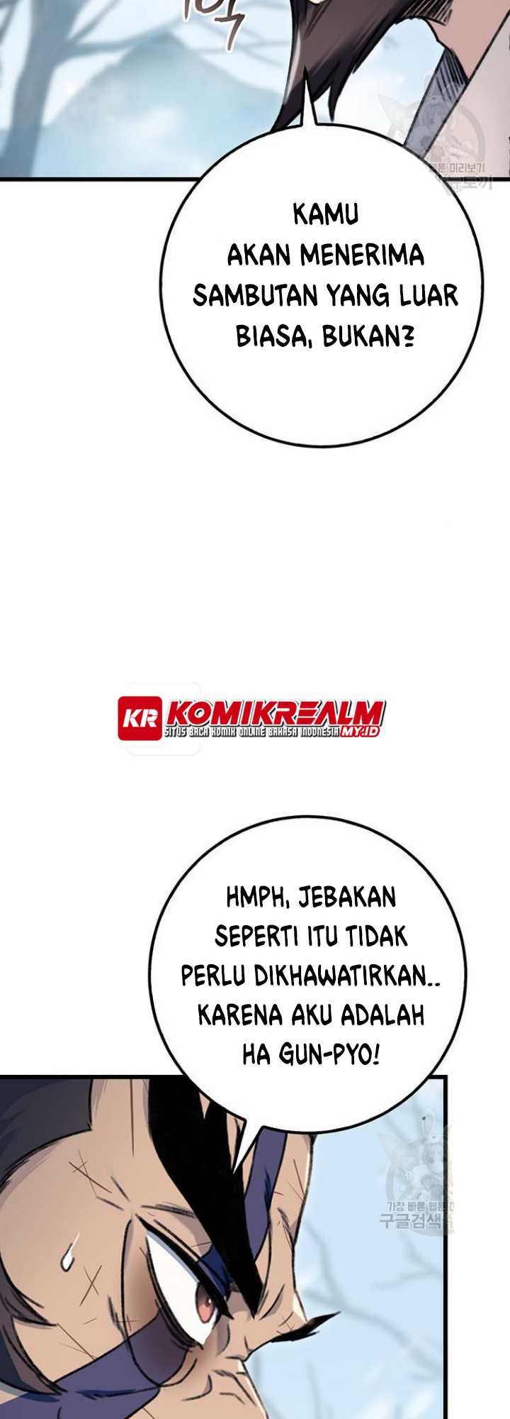 The Emperor’s Sword Chapter 4 - halaman 20