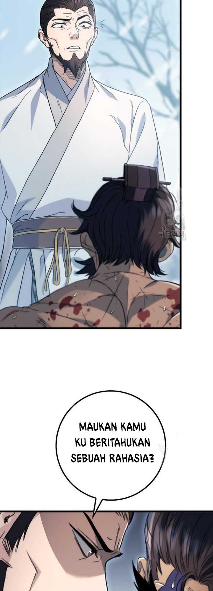 The Emperor’s Sword Chapter 4 - halaman 36