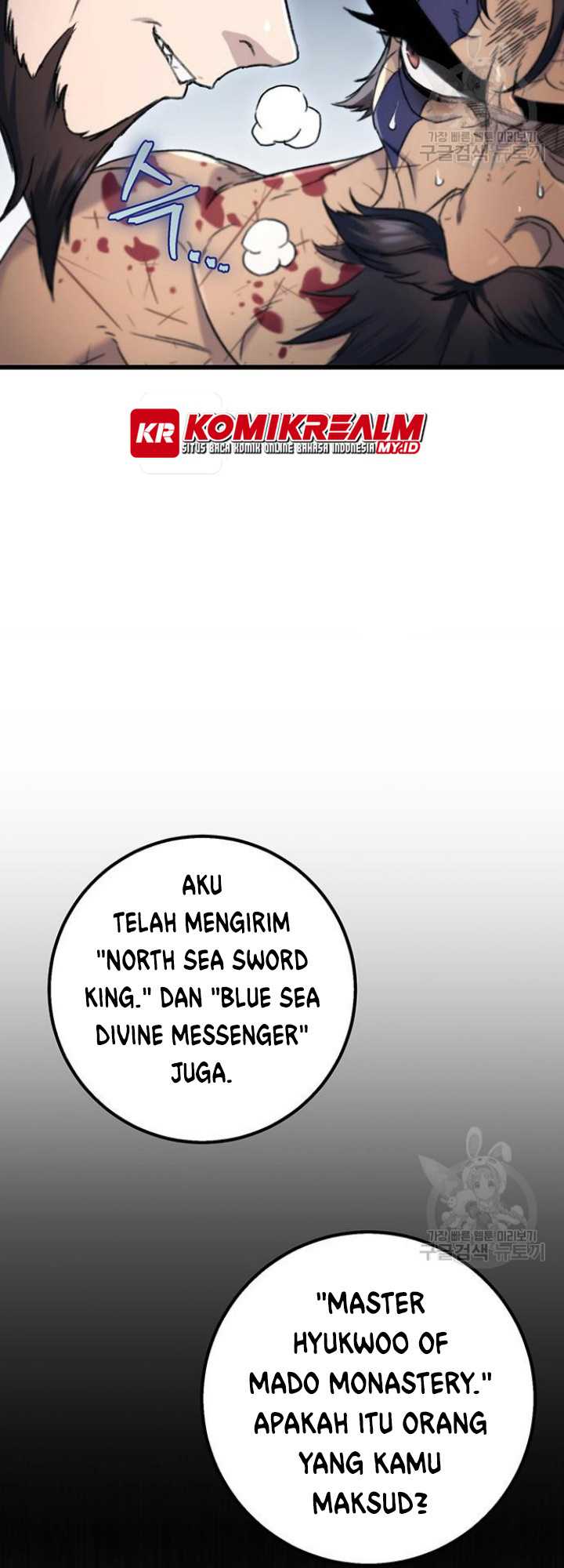 The Emperor’s Sword Chapter 4 - halaman 37