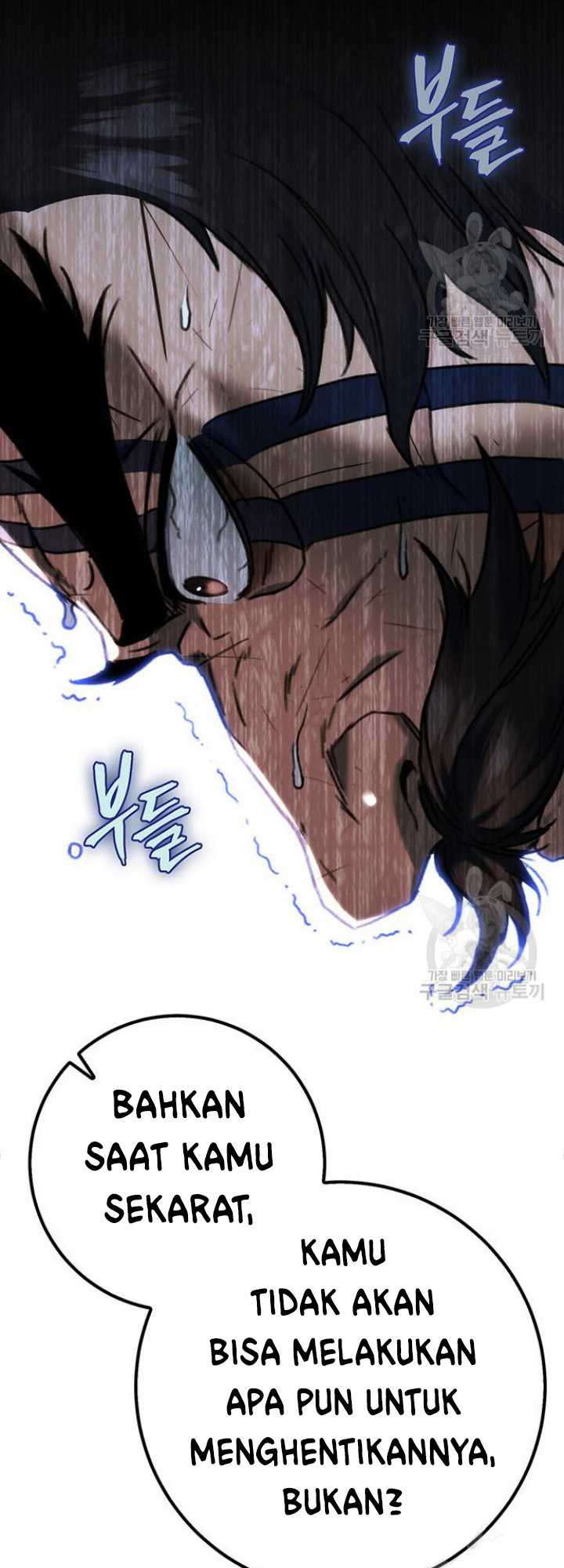 The Emperor’s Sword Chapter 4 - halaman 38