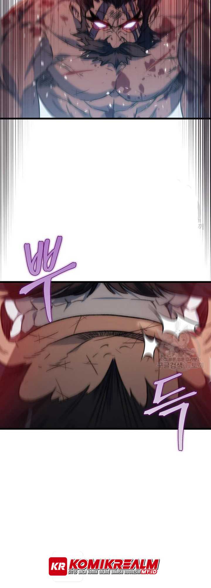 The Emperor’s Sword Chapter 4 - halaman 42