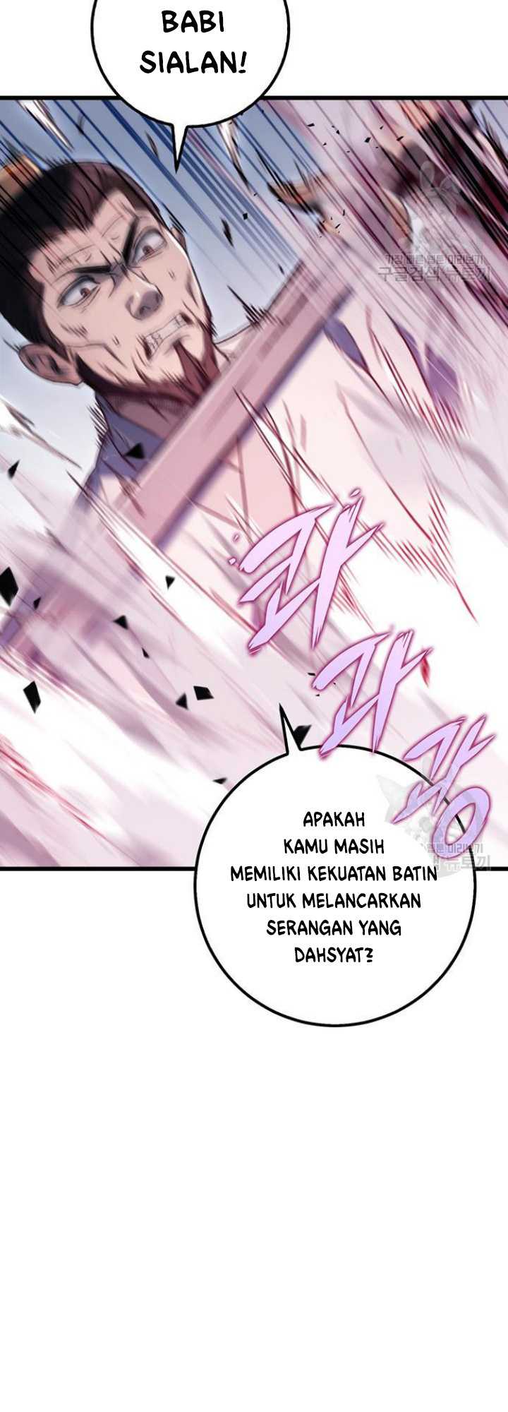 The Emperor’s Sword Chapter 4 - halaman 46