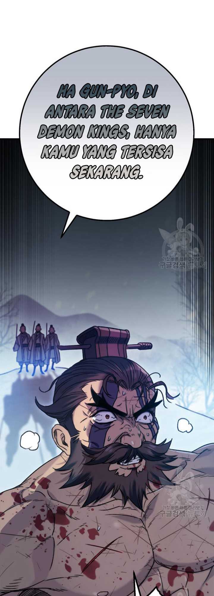 The Emperor’s Sword Chapter 4 - halaman 47