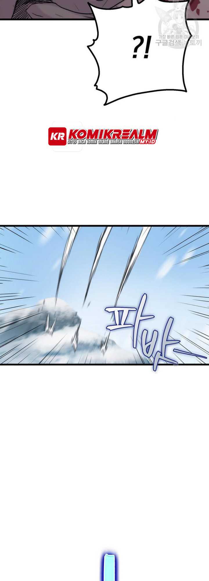 The Emperor’s Sword Chapter 4 - halaman 48