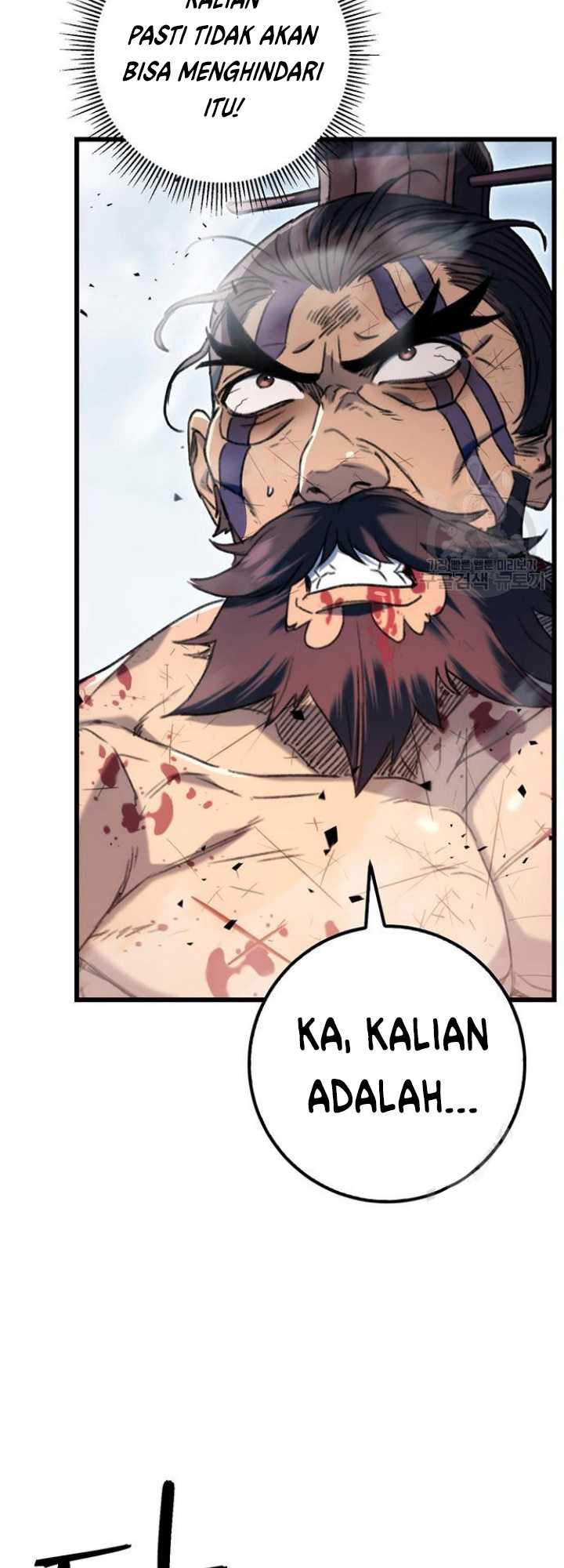 The Emperor’s Sword Chapter 4 - halaman 50