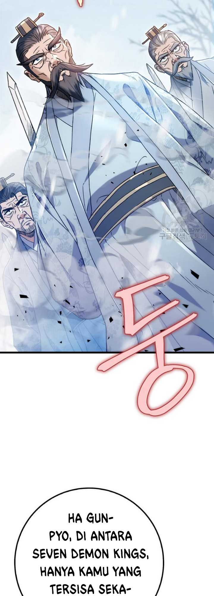 The Emperor’s Sword Chapter 4 - halaman 53
