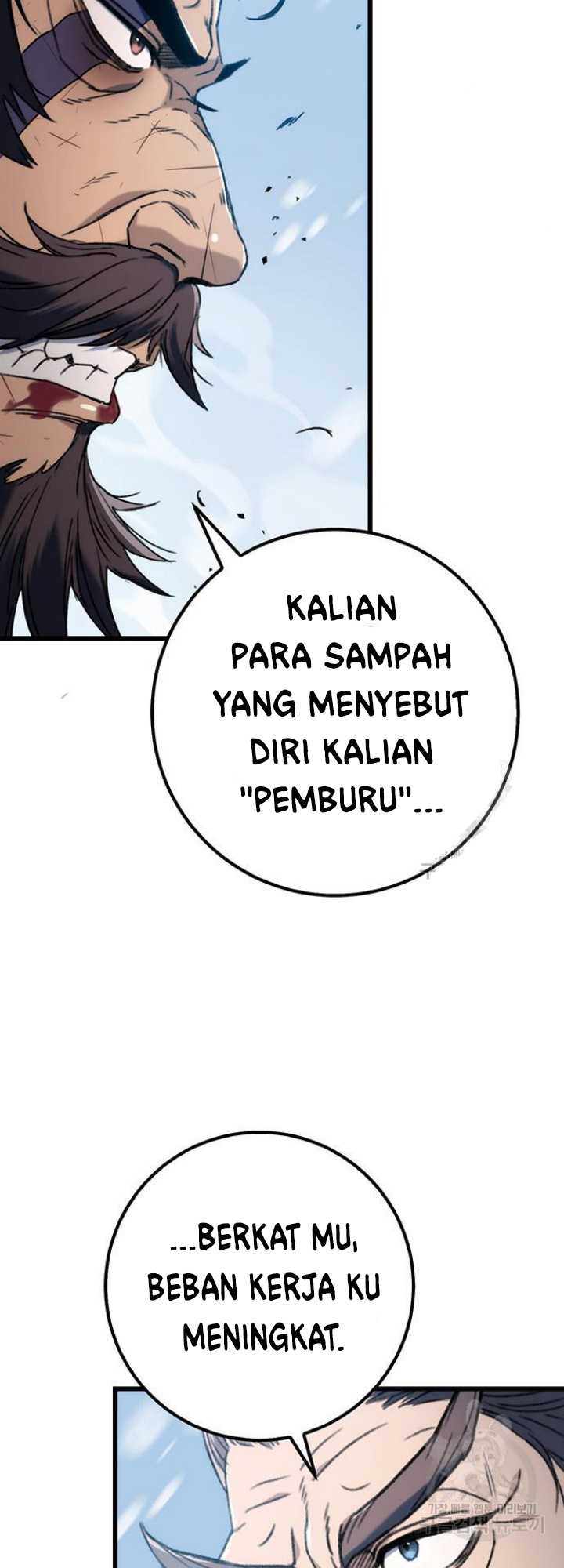 The Emperor’s Sword Chapter 4 - halaman 55