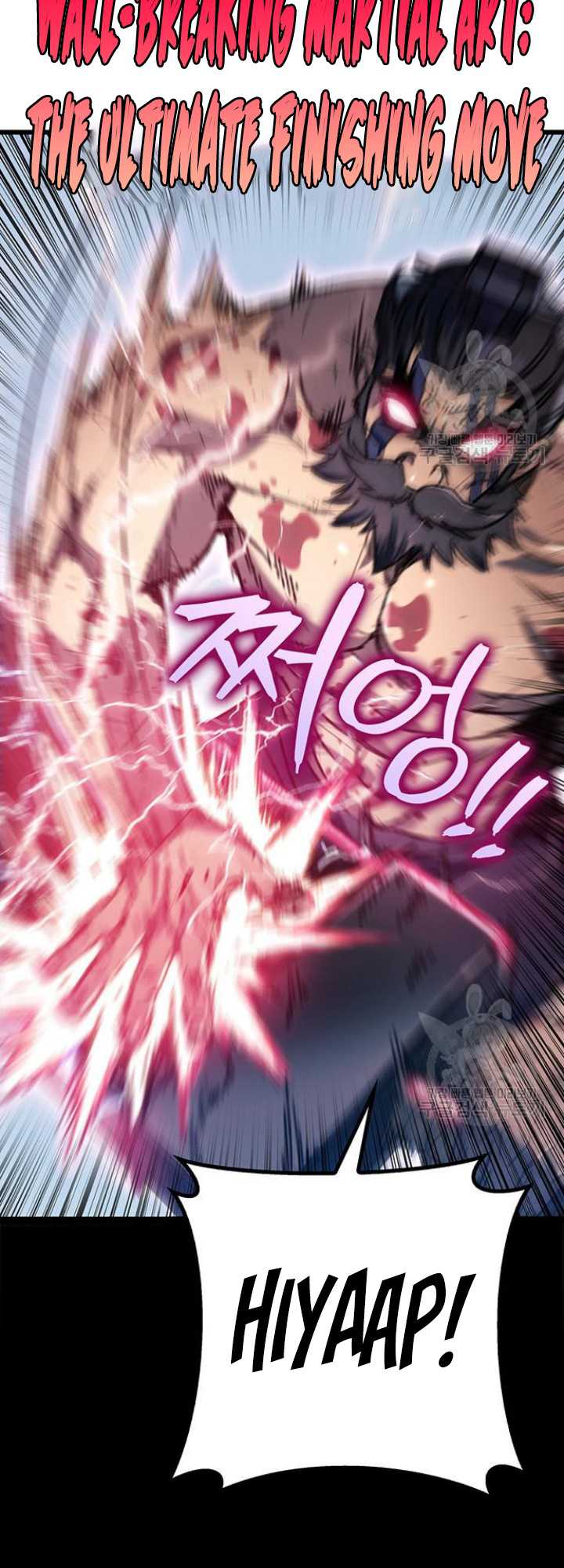 The Emperor’s Sword Chapter 4 - halaman 60