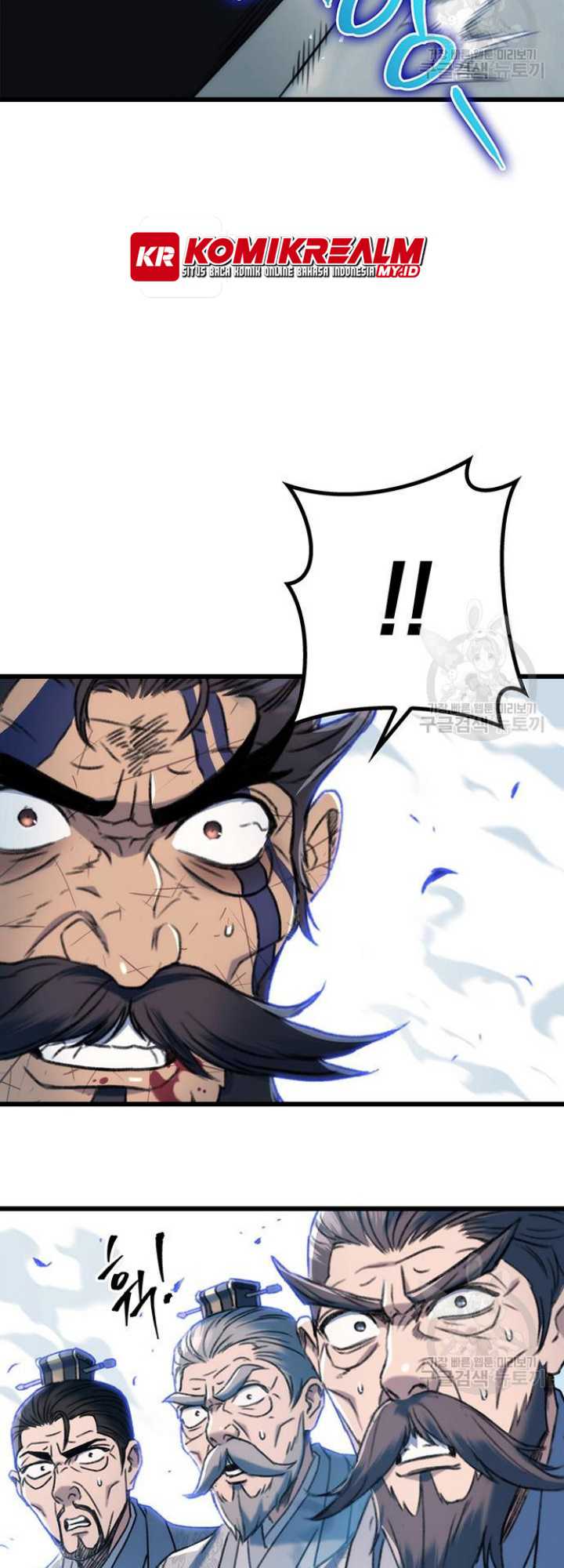 The Emperor’s Sword Chapter 4 - halaman 68