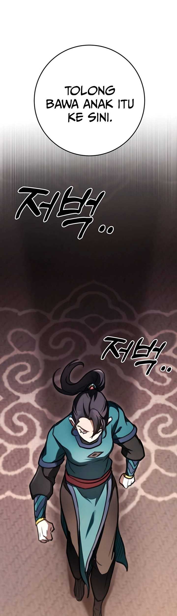 The Emperor’s Sword Chapter 40 - halaman 16