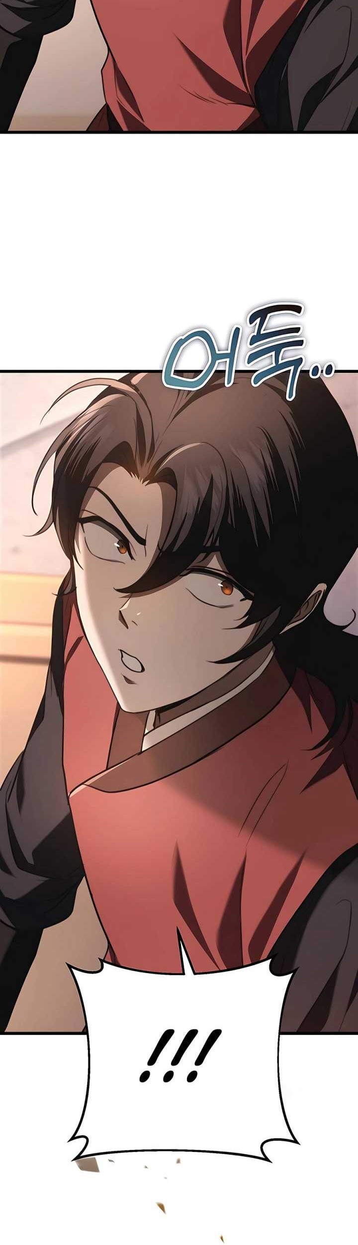 The Emperor’s Sword Chapter 40 - halaman 58