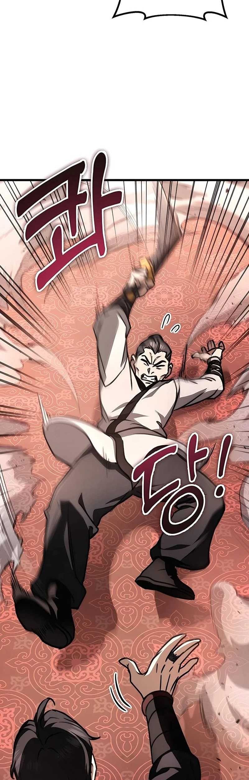 The Emperor’s Sword Chapter 41 - halaman 60