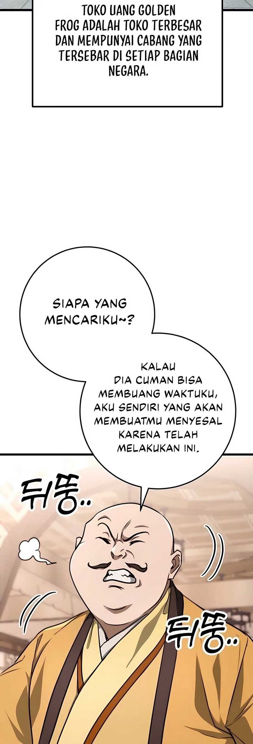 The Emperor’s Sword Chapter 42 - halaman 24