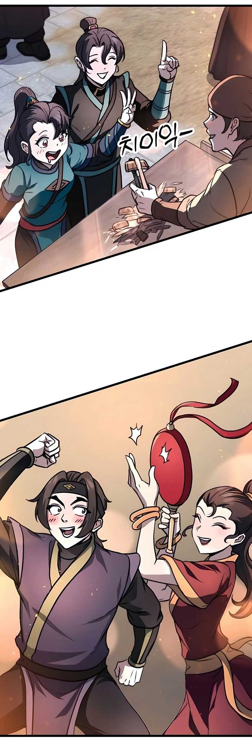 The Emperor’s Sword Chapter 42 - halaman 59