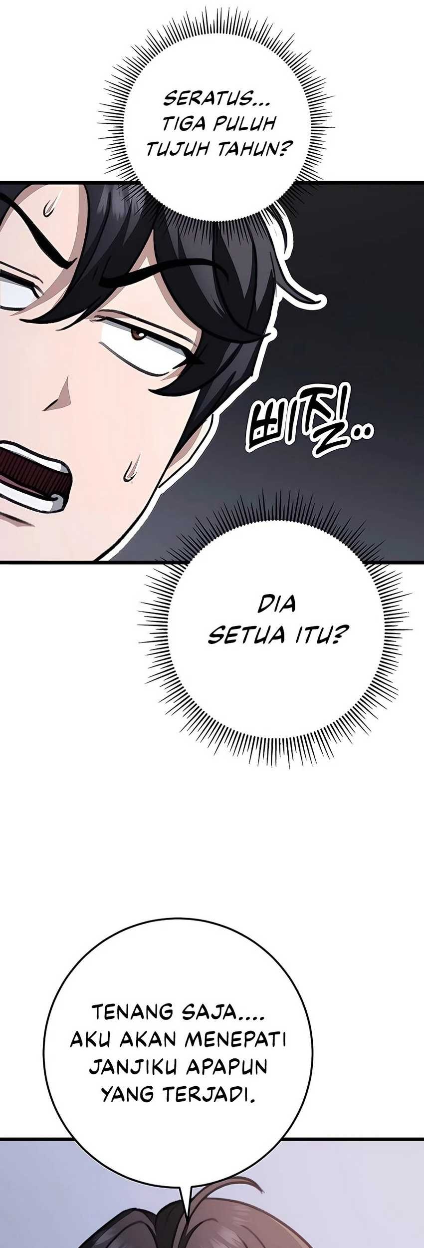 The Emperor’s Sword Chapter 42 - halaman 65