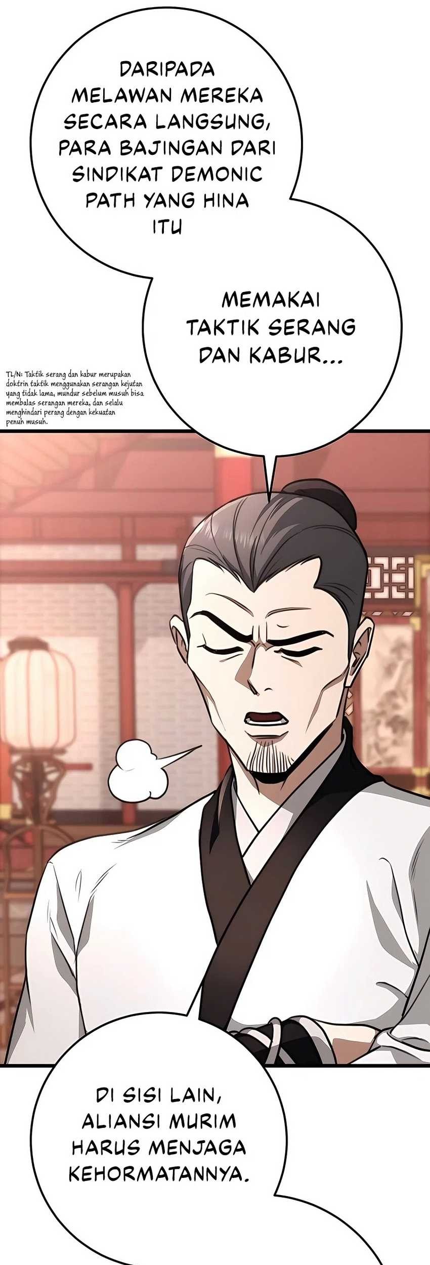 The Emperor’s Sword Chapter 42 - halaman 7