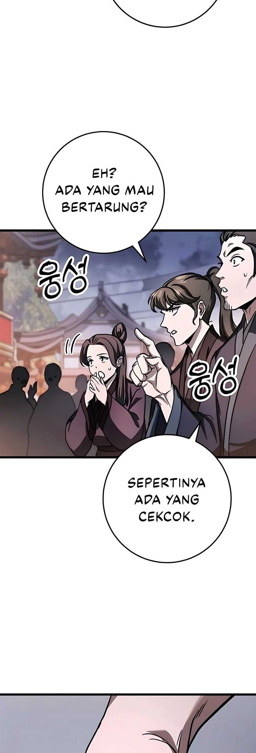 The Emperor’s Sword Chapter 42 - halaman 78
