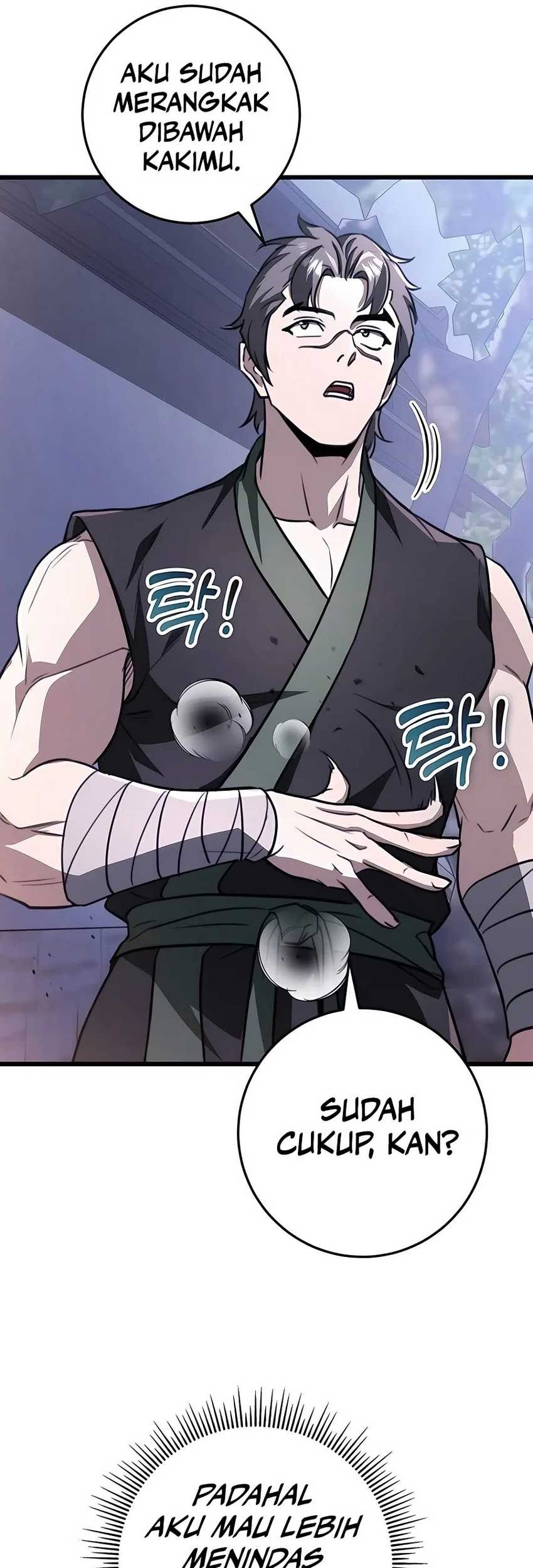 The Emperor’s Sword Chapter 43 - halaman 10
