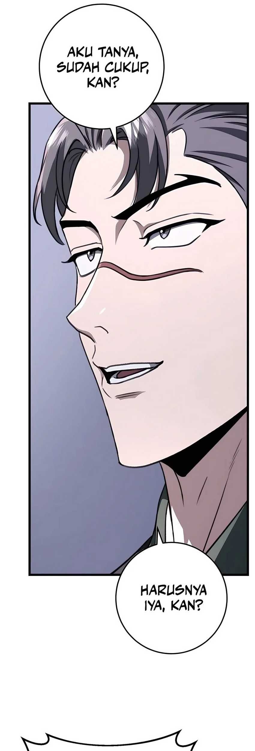 The Emperor’s Sword Chapter 43 - halaman 12