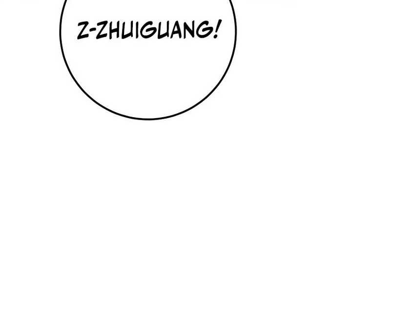 The Emperor’s Sword Chapter 43 - halaman 3