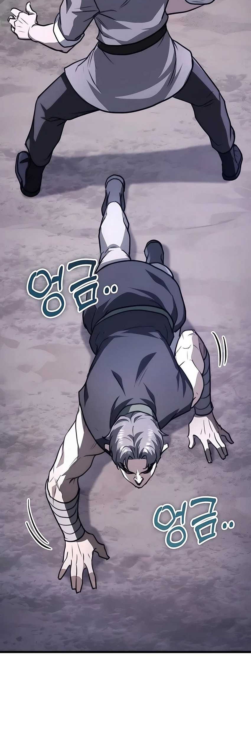The Emperor’s Sword Chapter 43 - halaman 5