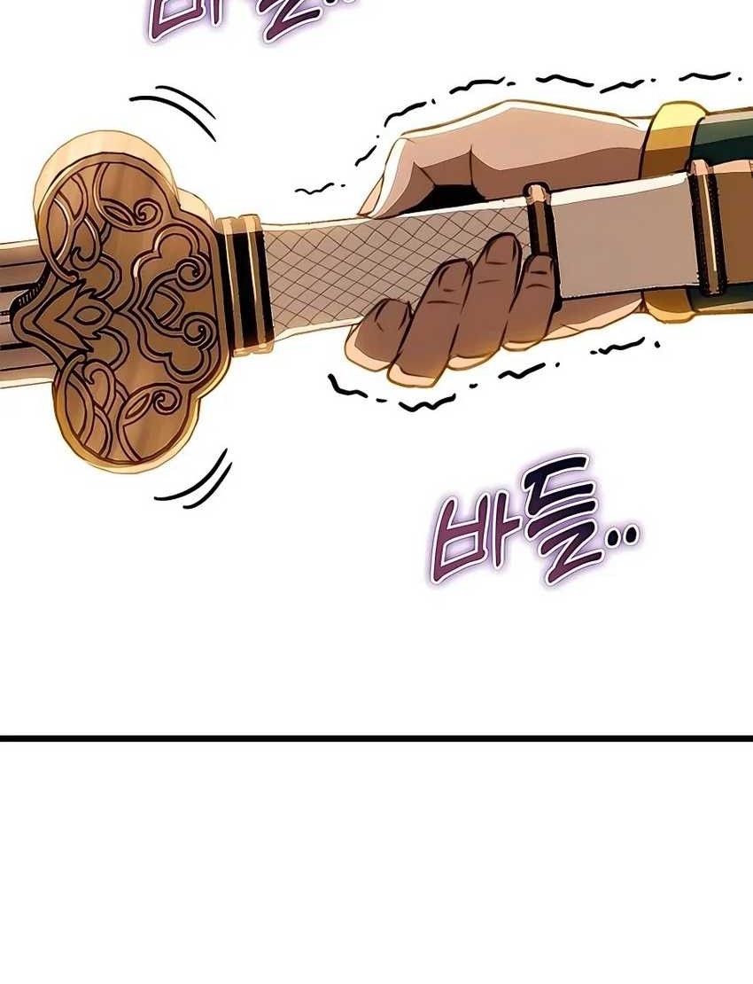 The Emperor’s Sword Chapter 43 - halaman 62