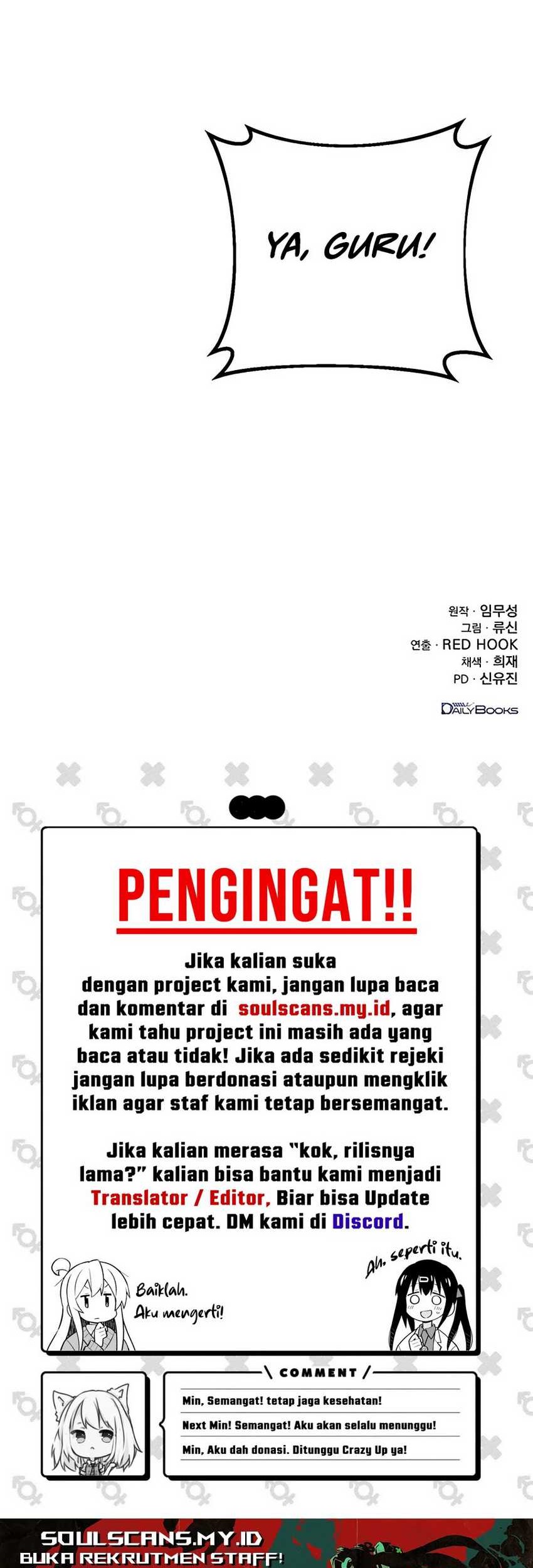 The Emperor’s Sword Chapter 43 - halaman 81