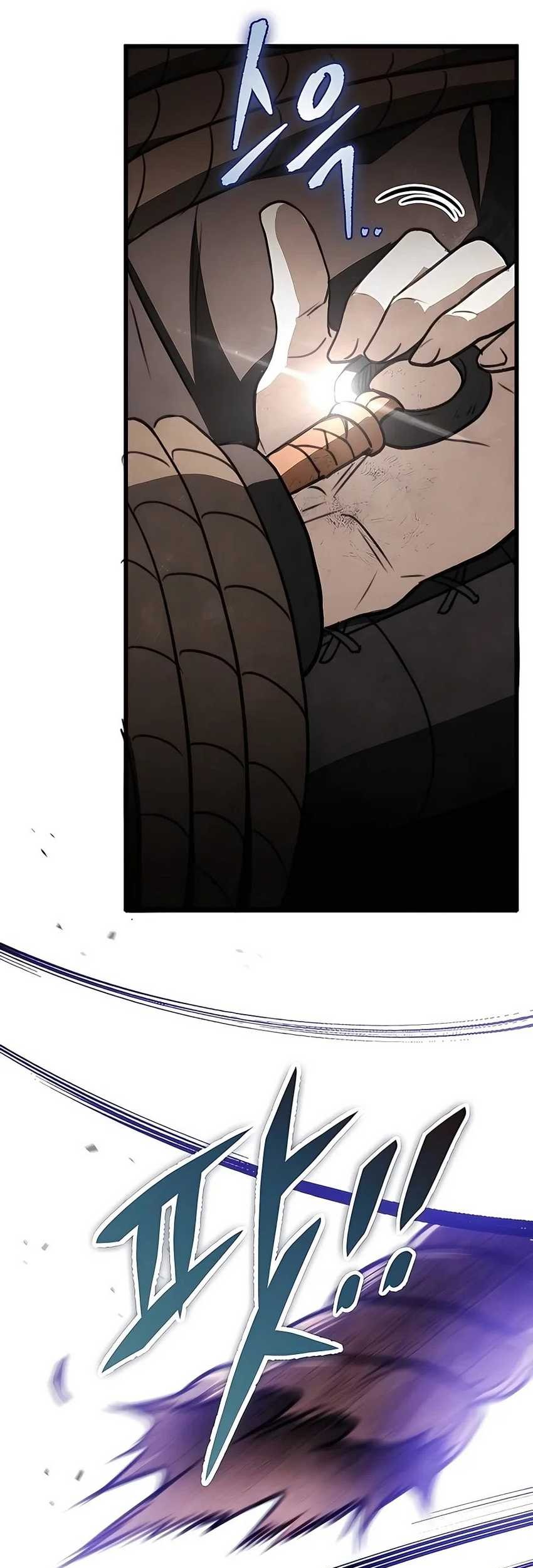 The Emperor’s Sword Chapter 44 - halaman 12