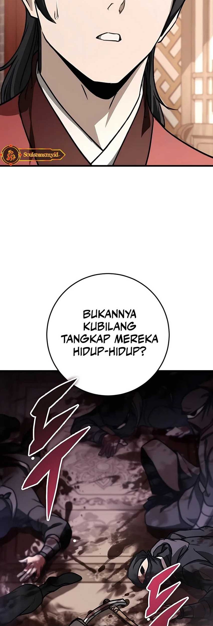 The Emperor’s Sword Chapter 44 - halaman 5