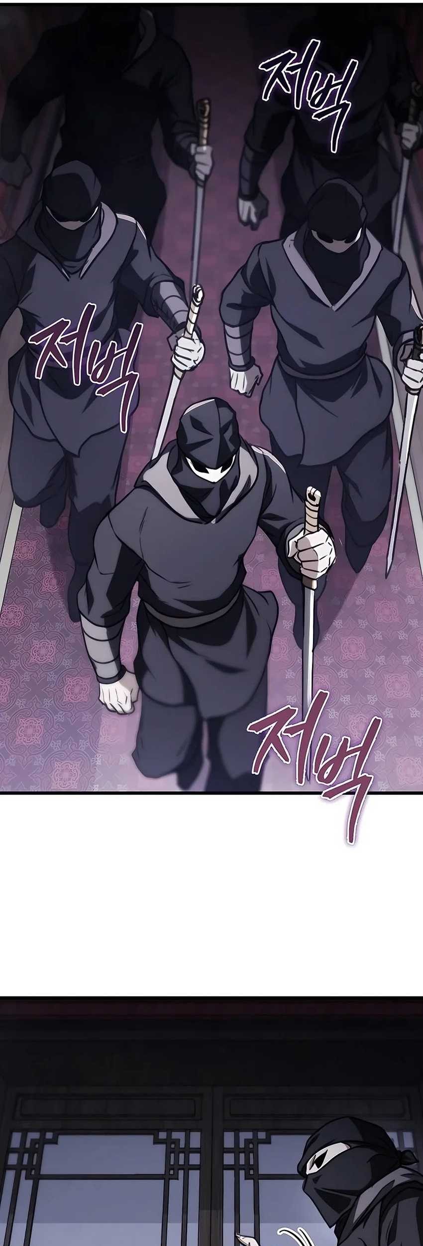 The Emperor’s Sword Chapter 44 - halaman 62