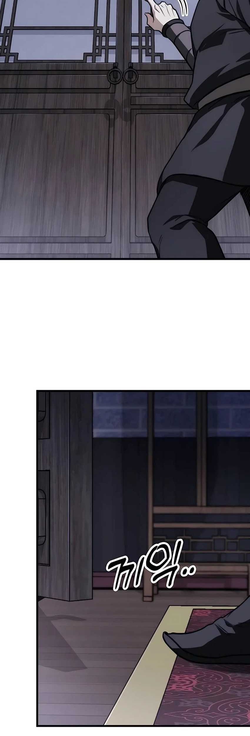 The Emperor’s Sword Chapter 44 - halaman 63