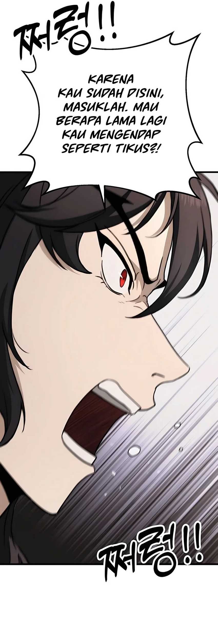 The Emperor’s Sword Chapter 44 - halaman 65